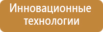 Бумага для самокруток без фильтров